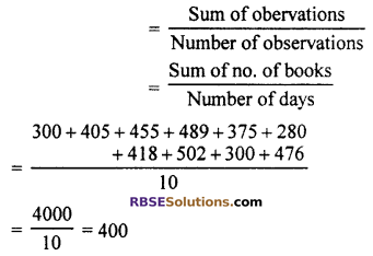 RBSE Solutions For Class 10 Maths Chapter 17 Ex 17.1 Measures Of Central Tendency