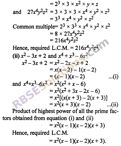 RBSE Solutions For Class 10 Maths Chapter 3 Polynomials
