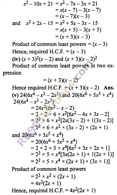 RBSE Solution Class 10 Maths Chapter 3 Polynomials