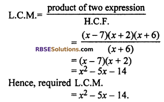 Class 10 Maths RBSE Solution Chapter 3 Polynomials