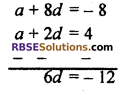 RBSE Solutions For Class 10 Maths Chapter 5.2 Arithmetic Progression