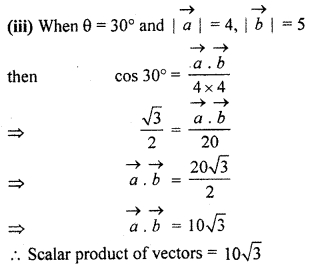 RBSE Solutions For Class 12 Maths Chapter 13