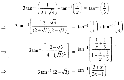 Math 12 Solution RBSE