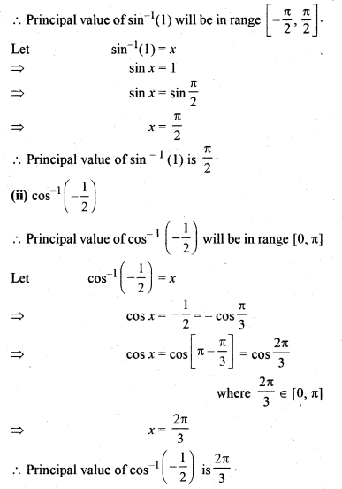 RBSE Solution Class 12 Maths Chapter 2 Inverse Circular Functions