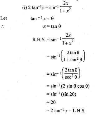 RBSE Solution Class 12th English Inverse Circular Functions