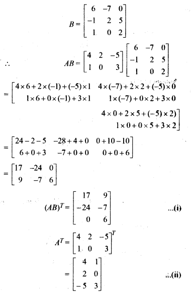 RBSE Solution 12th Math Ch 3Matrix