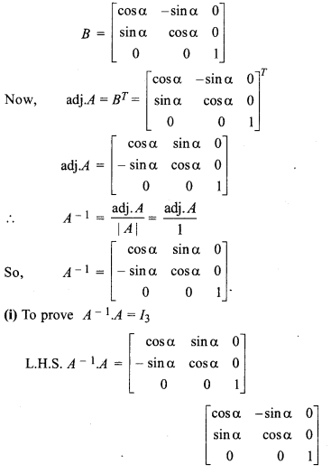 Maths Class 12 Ex 5.1 Inverse Of A Matrix And Linear Equations RBSE