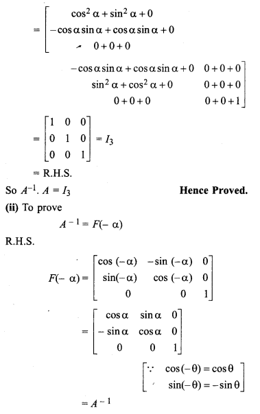 Exercise 5.1 Class 12 Maths Inverse Of A Matrix And Linear Equations RBSE