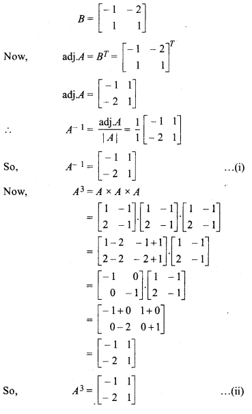 Ex 5.1 Class 12 Maths Inverse Of A Matrix And Linear Equations RBSE