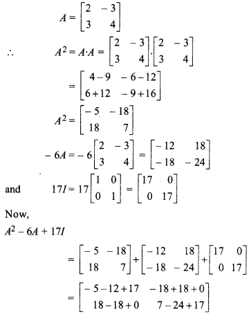 Exercise 5.1 Class 12th Maths Inverse Of A Matrix And Linear Equations RBSE