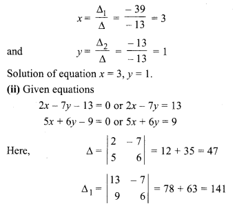 RBSE Solutions For Class 12 Maths Chapter 5.2 Inverse Of A Matrix And Linear Equations