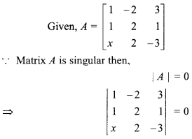 Class 12 Maths Chapter 5 Miscellaneous Exercise Solutions