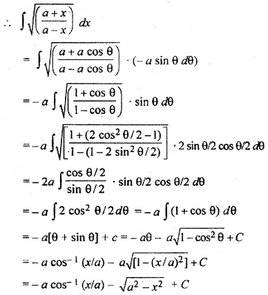 RBSE Class 9 Maths Chapter 9 Exercise 9.3 Solution Integration