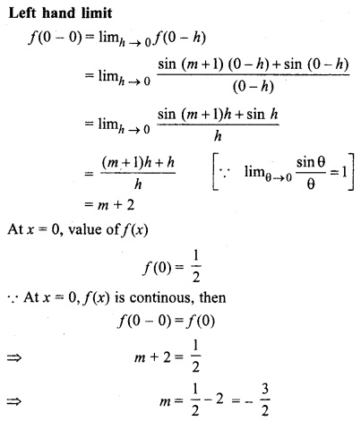 RBSE Solutions For Class 12 Maths Chapter 6 Miscellaneous Continuity And Differentiability Miscellaneous Exercise
