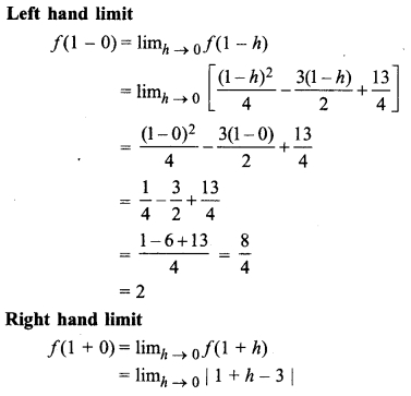 Ch 6 Miscellaneous Class 12 Maths Continuity And Differentiability Miscellaneous Exercise