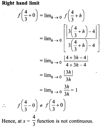Test For Continuity Continuity And Differentiability Miscellaneous Exercise
