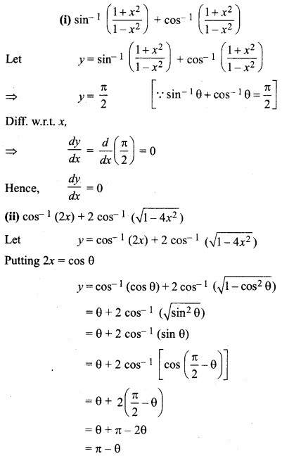 RBSE Solution 12th Math Differentiation