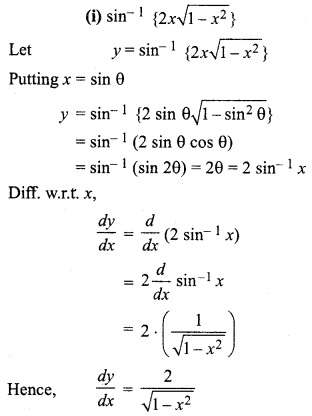 RBSE Class 12 Maths Chapter 7 Differentiation