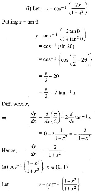 RBSE Solutions For Class 12 Maths Chapter 7 Miscellaneous Differentiation