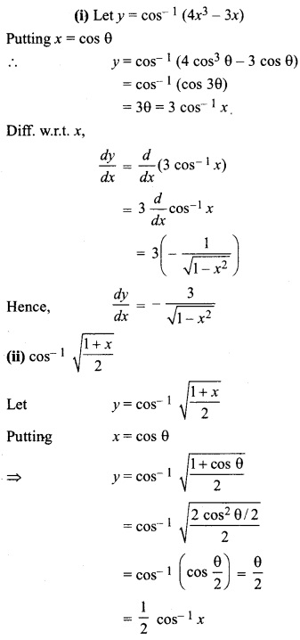 RBSE Solutions Class 12 Maths Chapter 7 Exercise 7.2 Differentiation