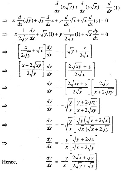 RBSE Solutions For Class 12 Maths Chapter 7 Miscellaneous Differentiation