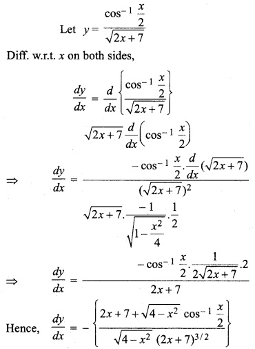 RBSE Solutions For Class 12 Maths Chapter 7 Differentiation Miscellaneous