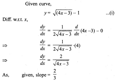 Exercise 8.3 Class 12 Maths RBSE Solutions Chapter 8