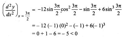 Class 12th Maths RBSE Solution Application Of Derivatives