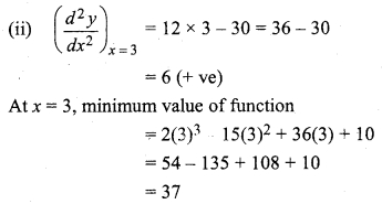 RBSE Solutions For Class 12 Maths Chapter 8 Application Of Derivatives