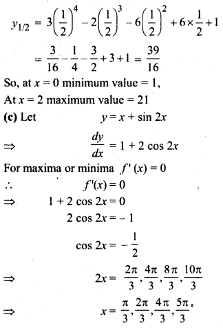 12th Maths RBSE Solution Application Of Derivatives