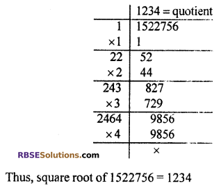 Ex 1.3 Class 10 RBSE Solutions