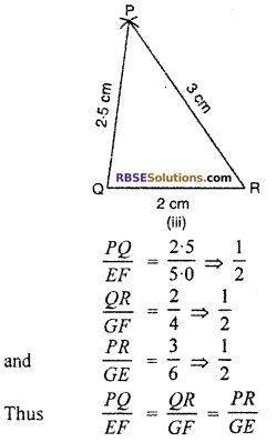 RBSE Solutions For Class 10 Maths Chapter 11.2