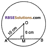 RBSE Solutions For Class 10 Maths Chapter 12 Miscellaneous