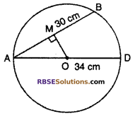 RBSE Solutions For Class 12 Maths Chapter 10 Miscellaneous