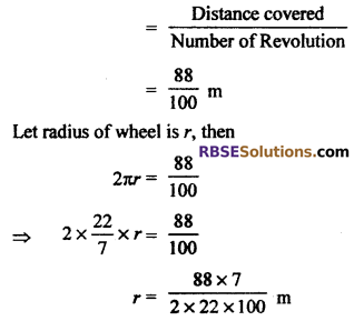 RBSE Solutions For Class 10 Maths Chapter 15.1 Circumference And Area Of A Circle