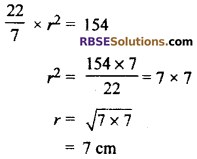 15.1 Class 10 RBSE Circumference And Area Of A Circle