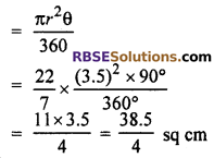 RBSE Solutions For Class 10 Maths Chapter 15.2 Circumference And Area Of A Circle