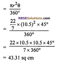 RBSE Solutions For Class 10 Maths Chapter 15.2 Circumference And Area Of A Circle