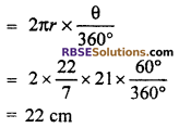 Exercise 15.2 Class 10 RBSE Circumference And Area Of A Circle