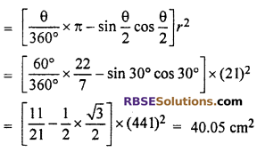 Class 10 Maths Chapter 15 Exercise 15.2 RBSE Circumference And Area Of A Circle