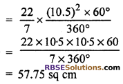 RBSE Class 10 Maths Chapter 15.2 Circumference And Area Of A Circle