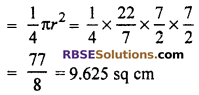 RBSE Solutions For Class 10 Maths Chapter 15 Circumference And Area Of A Circle