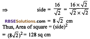RBSE Class 10 Maths Chapter 15 Solutions Circumference and Area of a Circle