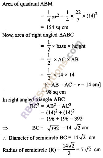 RBSE Solutions For Class 10 Maths Chapter 15.3 Circumference and Area of a Circle