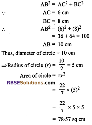 Ex 15.3 Class 10 Circumference and Area of a Circle