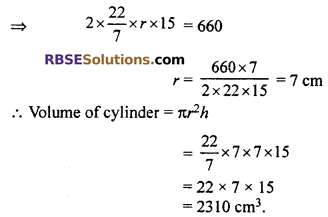 exercise 16.2 class 10 RBSE Surface Area and Volume