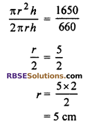 RBSE class 10 maths chapter 16 ex 16.2 Surface Area and Volume