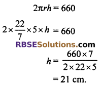 class 10 maths RBSE solution ex 16.2 Surface Area and Volume
