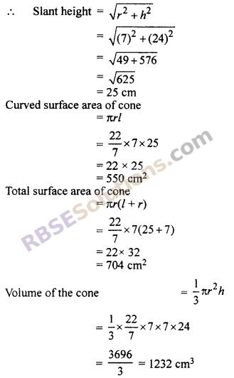 RBSE Solutions For Class 10 Maths Chapter 16 Miscellaneous