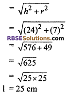 RBSE Class 10 Maths Chapter 16.3 Surface Area And Volume